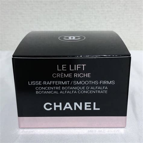 chanel 美容クリーム|シャネル(CHANEL)のおすすめ商品・人気ランキング（フェイス .